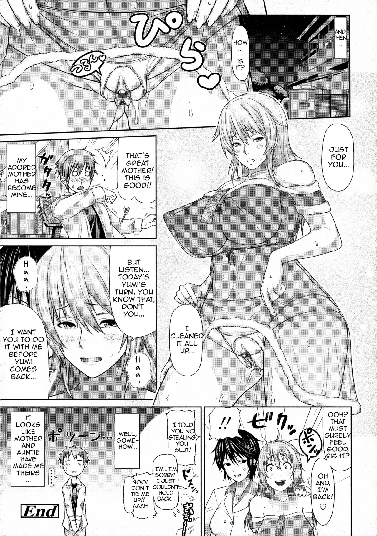 Hentai Manga Comic-Aunt and Graceful Mother-Read-26